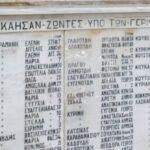 AG Erinnerungskultur Griechenland